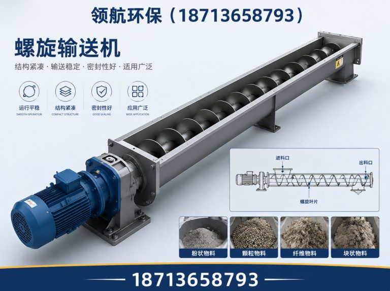 肃宁县泊头除尘设备展示图